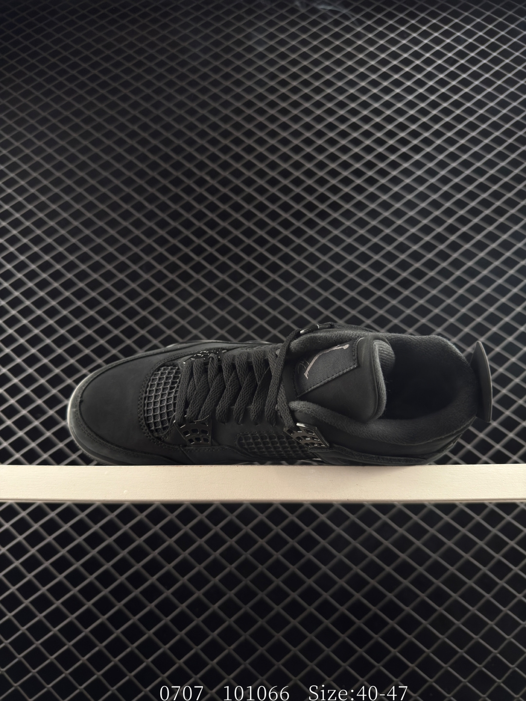 Nike Air Jordan 4 Retro